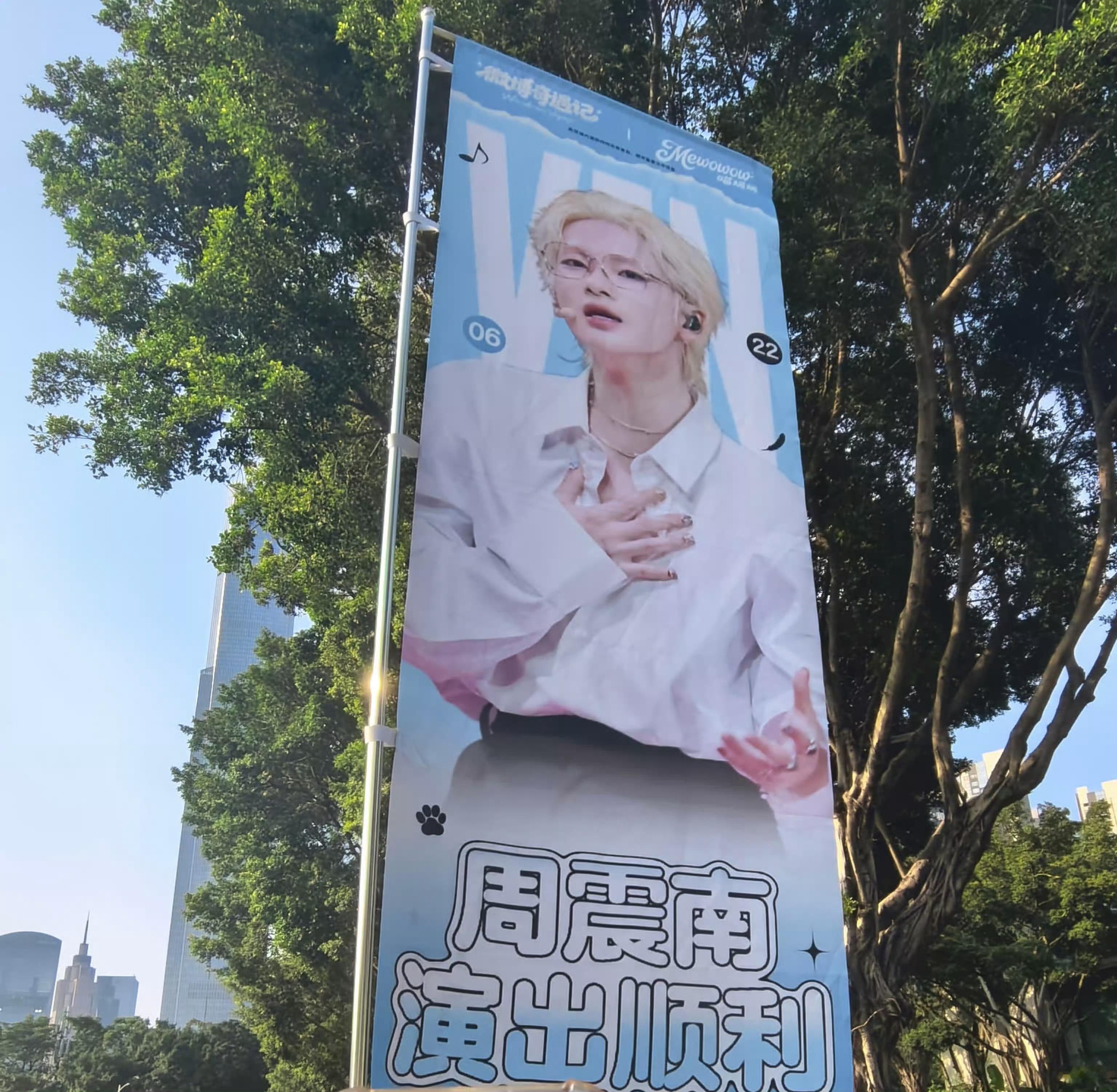 好像是第一次做注水旗谢谢的图 