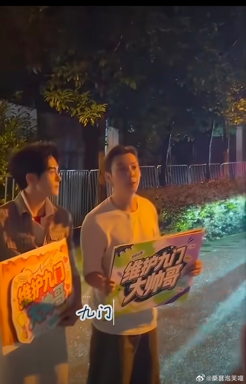 陈伟霆说很疼弟弟曾舜晞真的被两位的格局戳到。面对番位争议没有放任粉丝互相拉扯，反