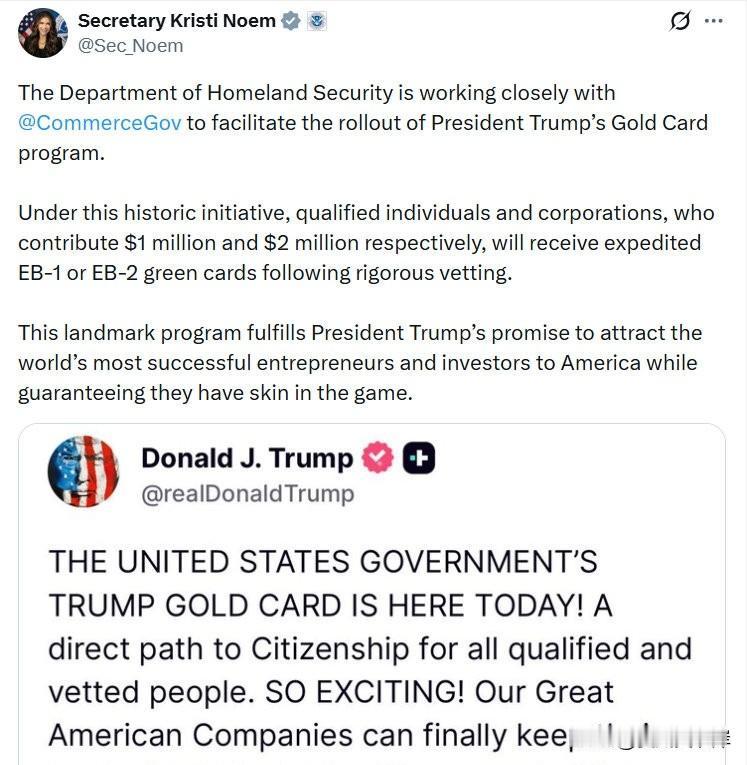 Kristi Noem发文称正在推进川普总统的“金卡”计划落地。
“美国国土安全