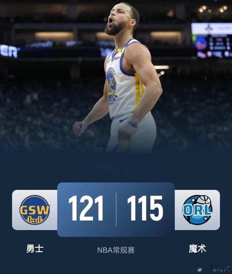 库里56分 赛季最佳一战！库里爆砍56分  射下12记三分球！今日NBA常规赛，