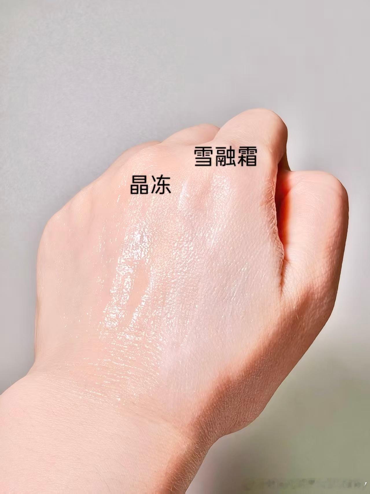 质感厚度不同的四款身体乳！轻薄款：韩束亮白瓶！和面部精华一样轻薄，水水的，吸收快