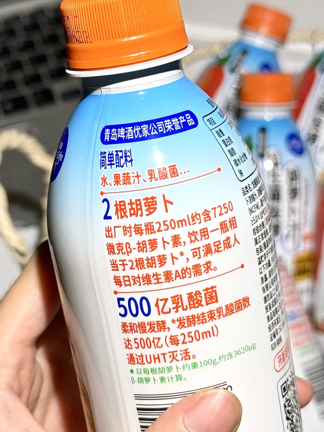 每次朋友来家都点名要喝这杯！！