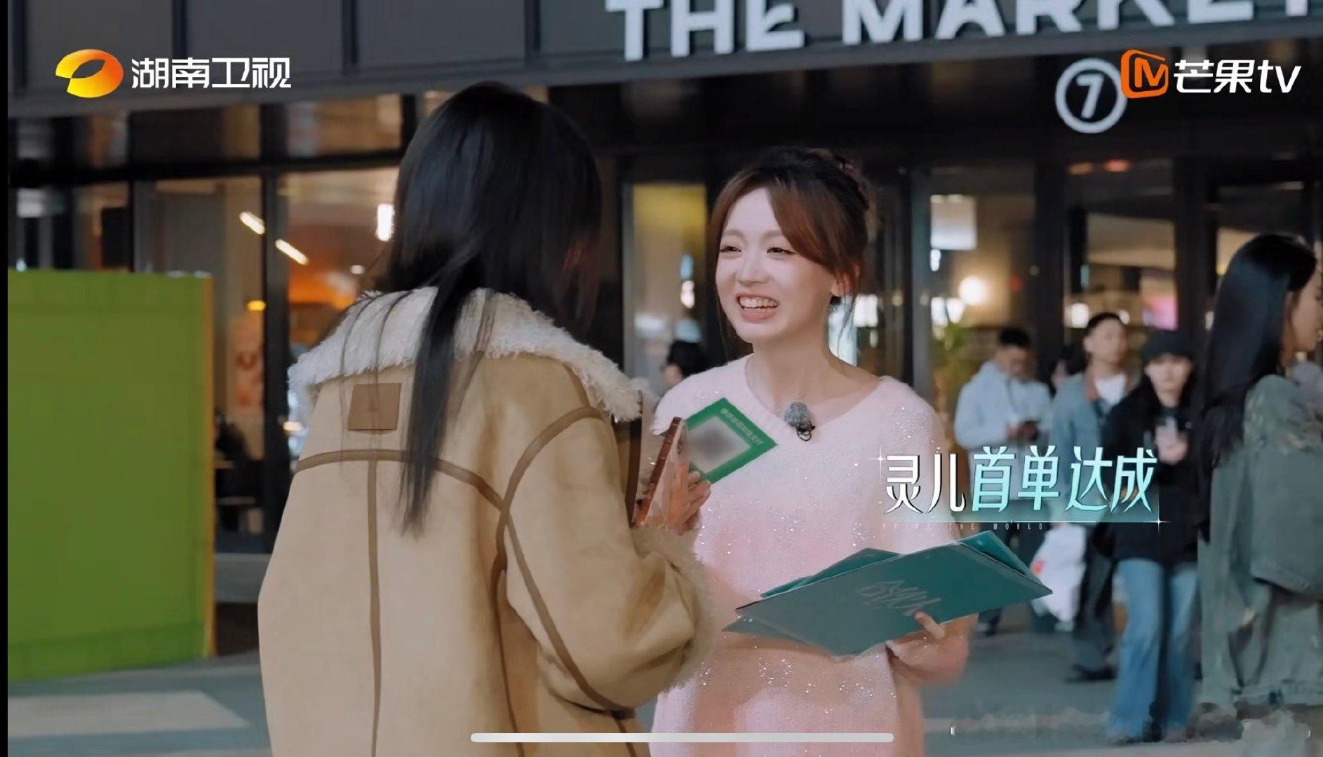 张予曦对新人主打全肯定合伙人股东大会合伙人面对各位候选人，张予曦始终保持善意与欣