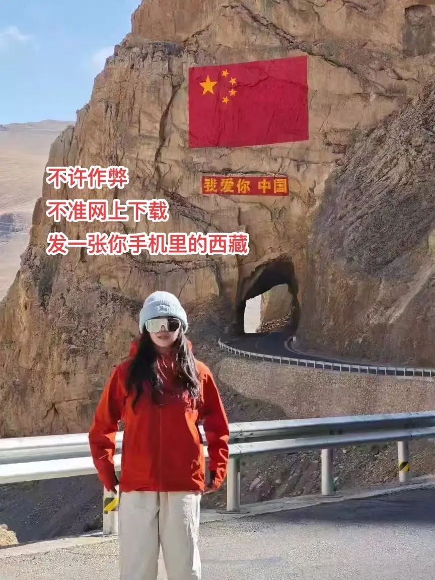 手机拍摄