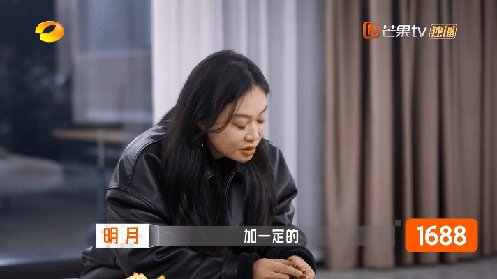 夫妻做项目先签对赌 明月雷雨这夫妻俩有意思！事业上较劲比谈感情还认真，对赌协议一