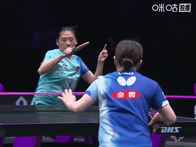 大藤沙月医疗暂停 WTT重庆冠军赛女单，陈熠vs大藤沙月，大藤沙月第五局疑似肩膀