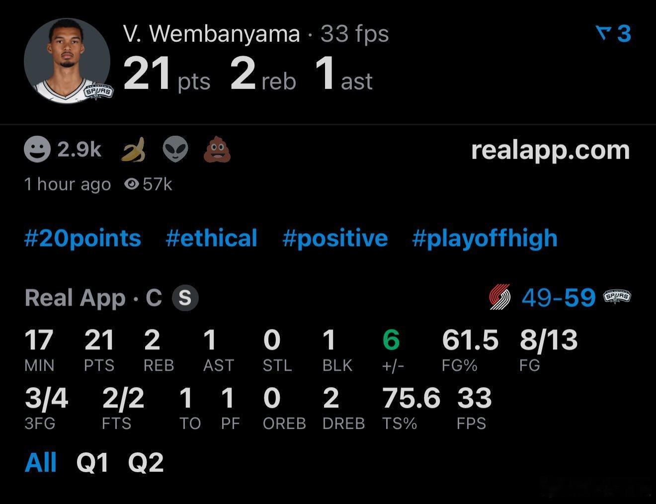 文班亚马在场上真是闲庭信步，感觉都不用怎么发力，分数就蹭蹭蹭往上涨了。天赋碾压，