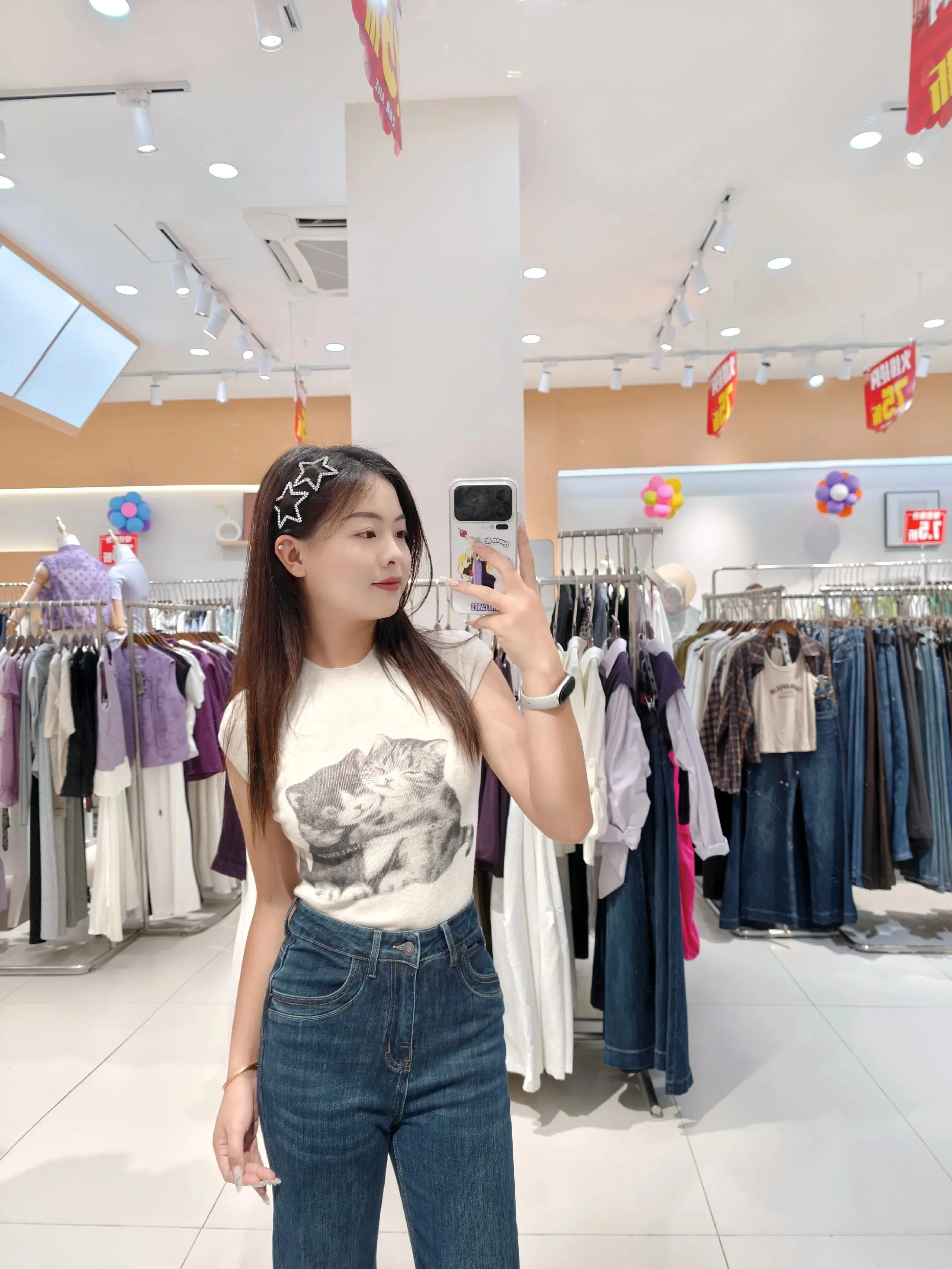 大事看远 难事看宽 往事看淡 🍂 👚