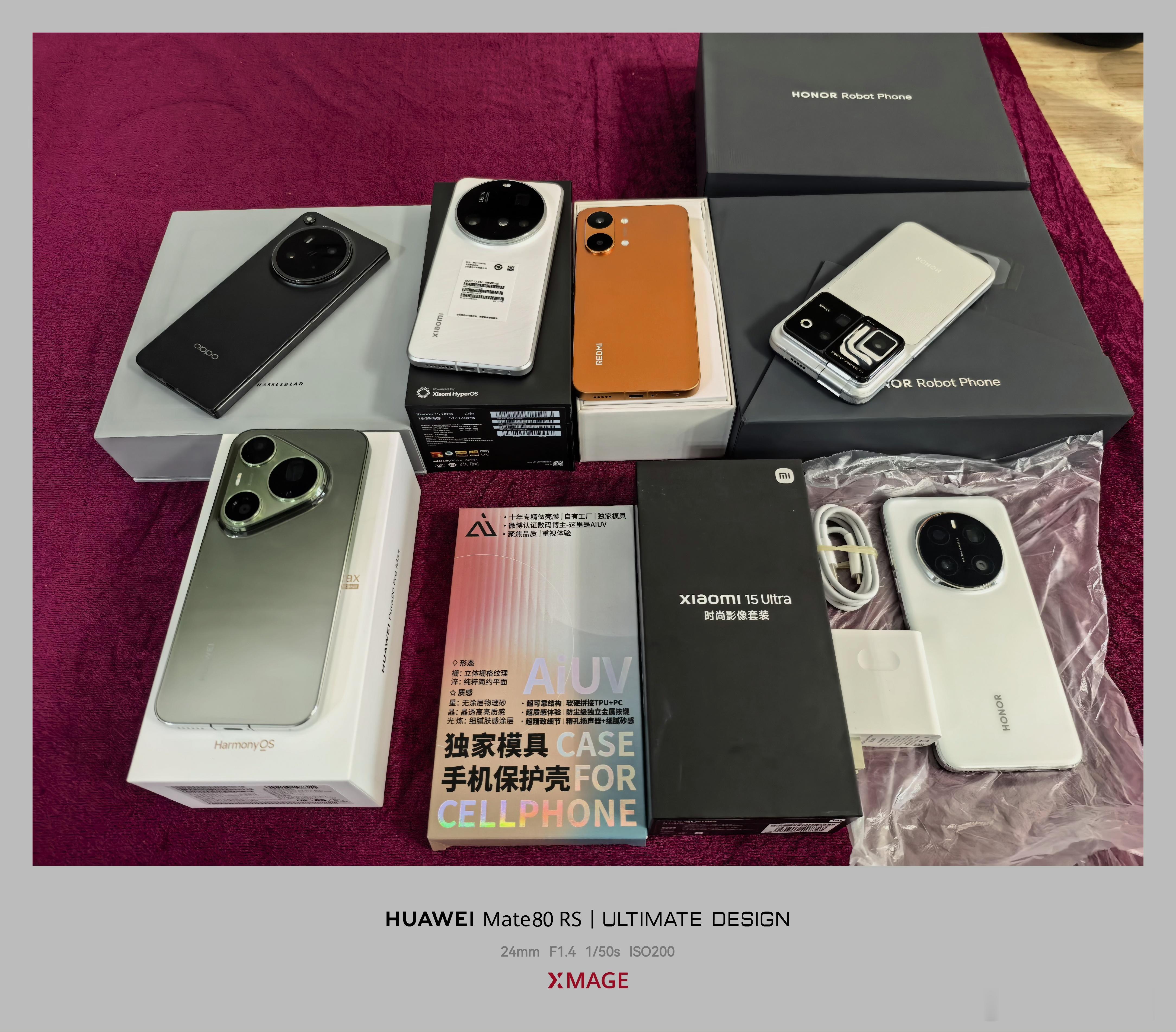 小米15Ultra白色16+512，全新机，拆封未激活荣耀Robot Phone
