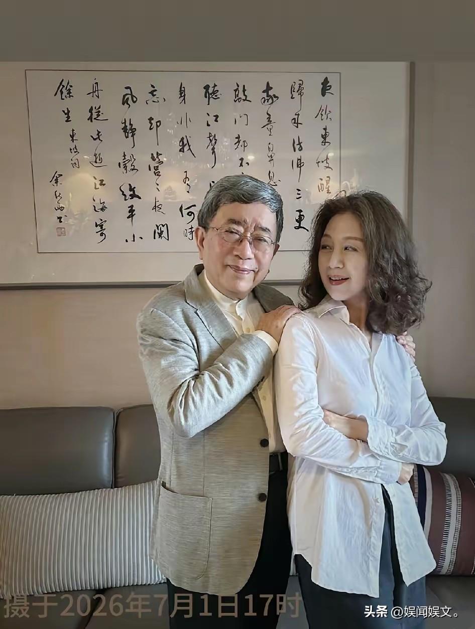 看余秋雨马兰夫妇都太年轻了。

马兰依然美丽动人，余秋雨状态也超过很多同龄人，画