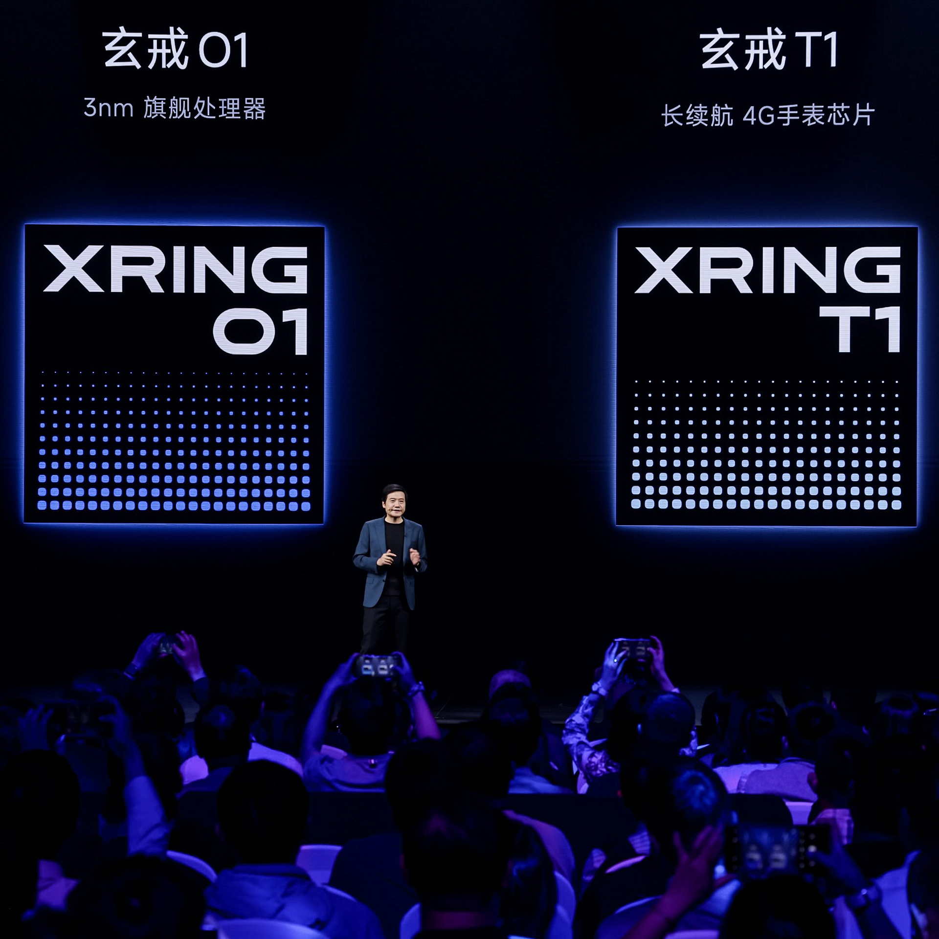 小米玄戒O1芯片已出货超100万颗 据相关信息透露，在小米投资者日上，官方表示小