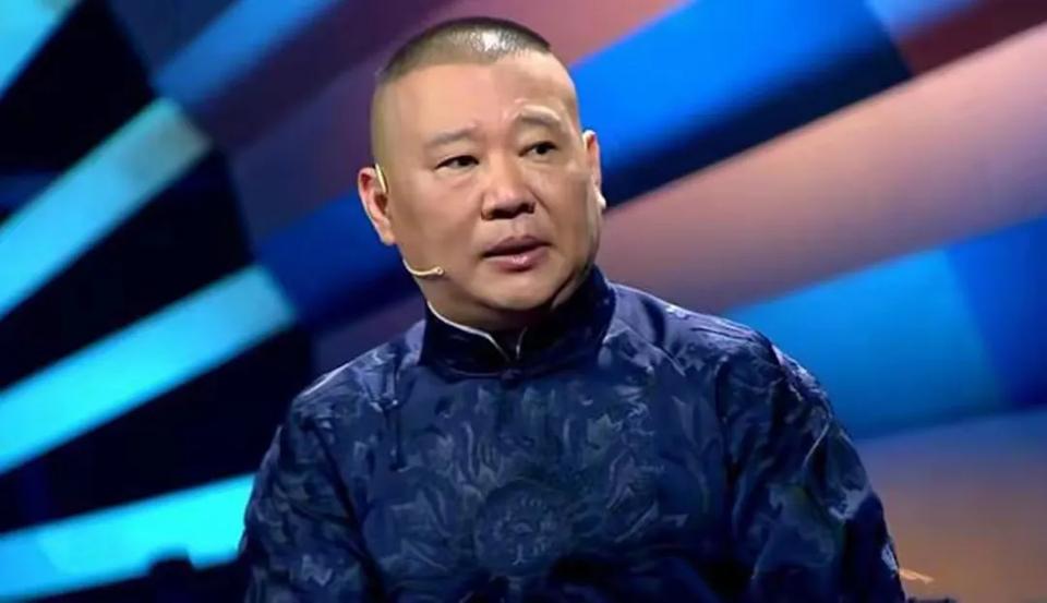 郭德纲曾说：天下事啊，能为难自己的只有自己。您琢磨，要是有个针尖大的窟窿眼儿，偏