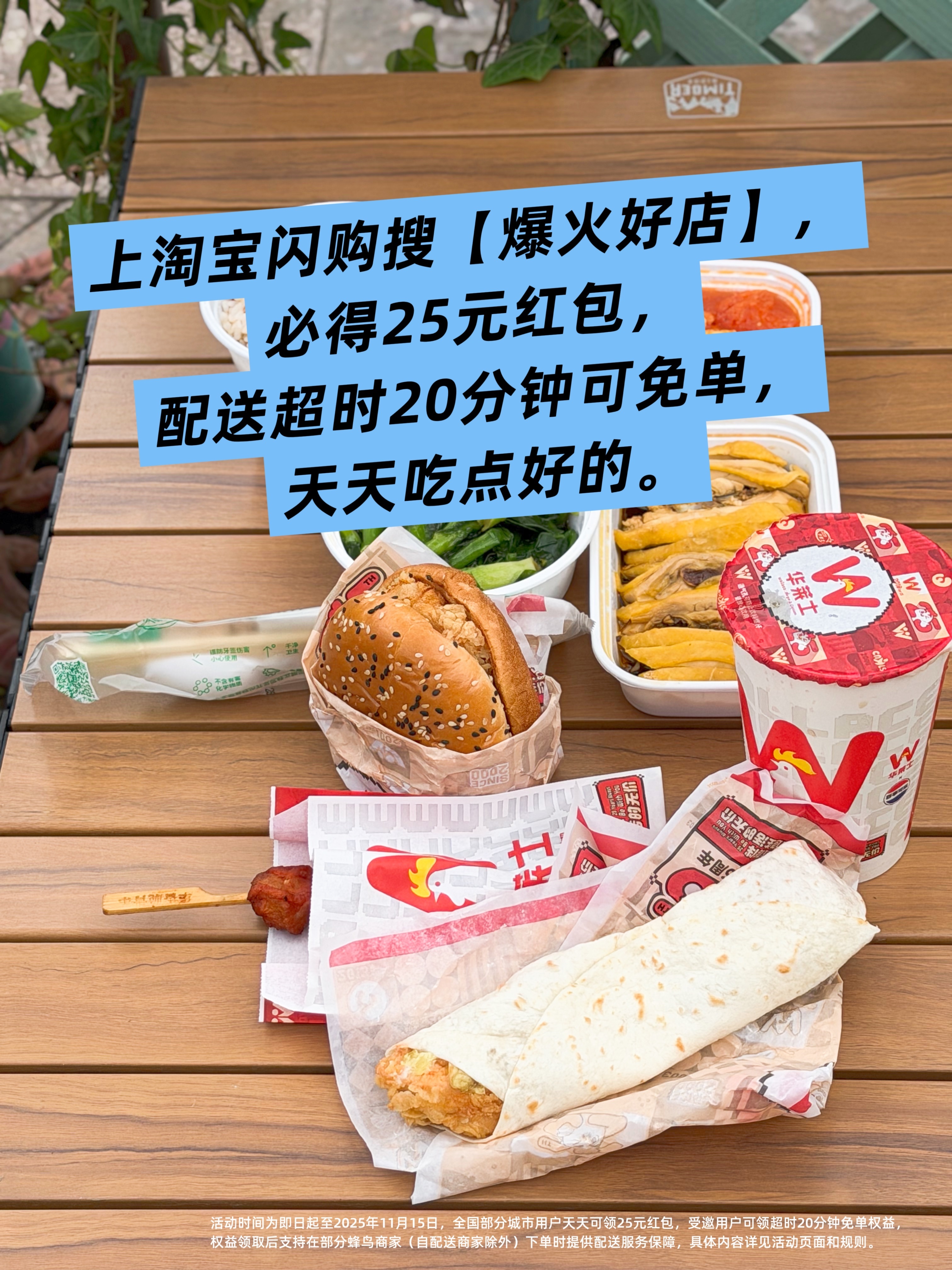 越来越能get到卢昱晓，看了她的新剧后更是疯狂爱上，竟然真的有如此美萌的小女子呀