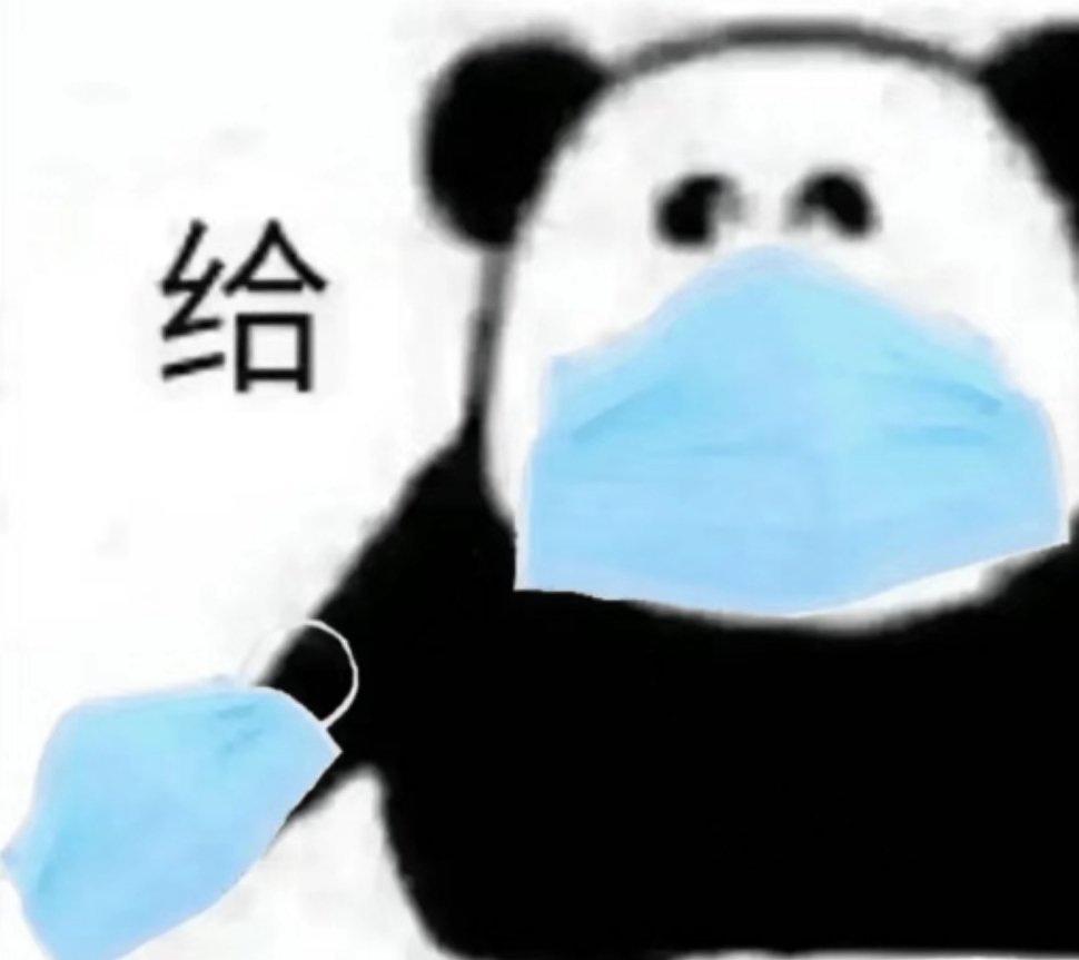 😷不好意思，“雾霾”有点严重，稍等片刻hejabvb黄黑与共多特蒙德[超话] 