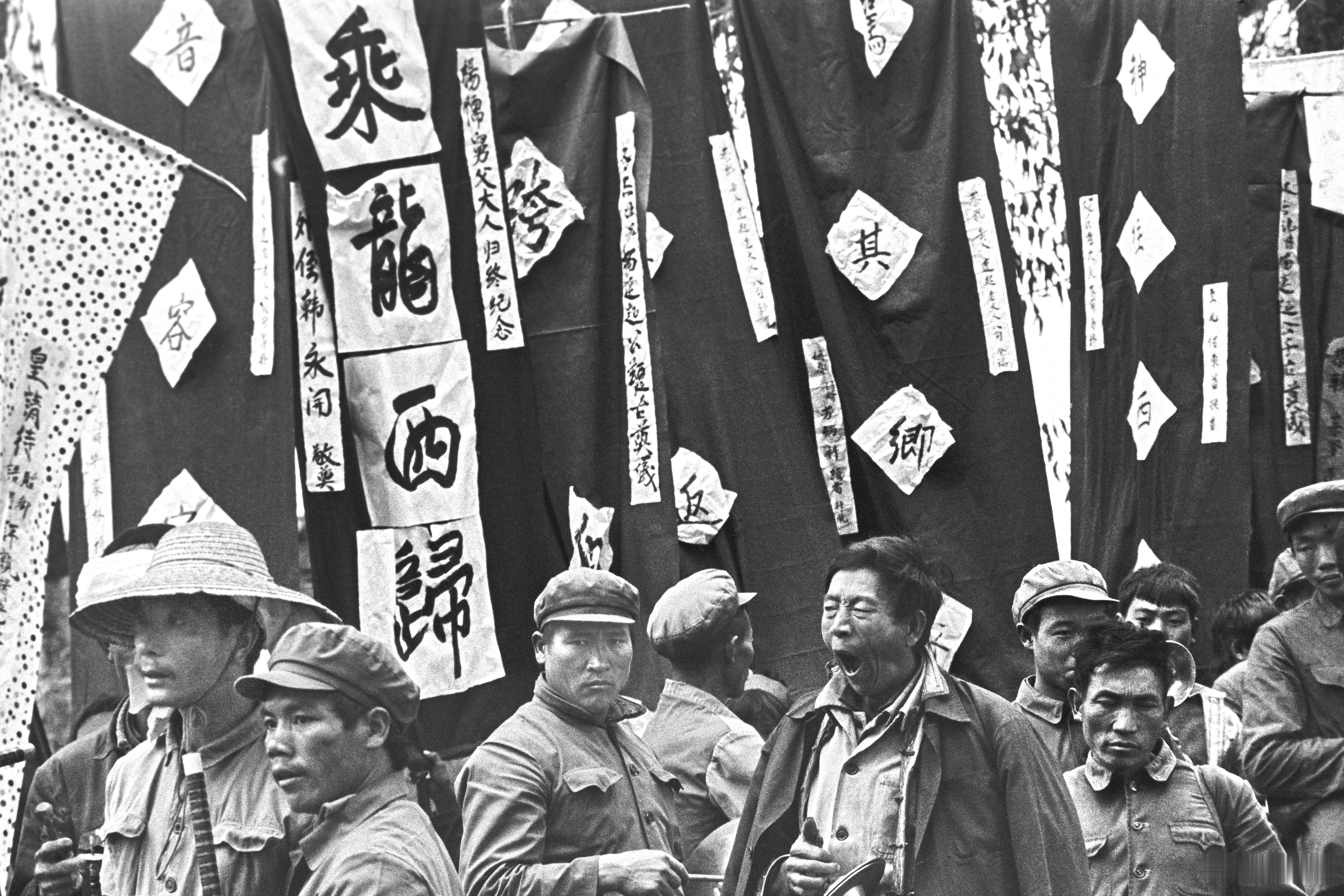 【边走边拍】疲惫的乐队——1985.12.17中国云南 