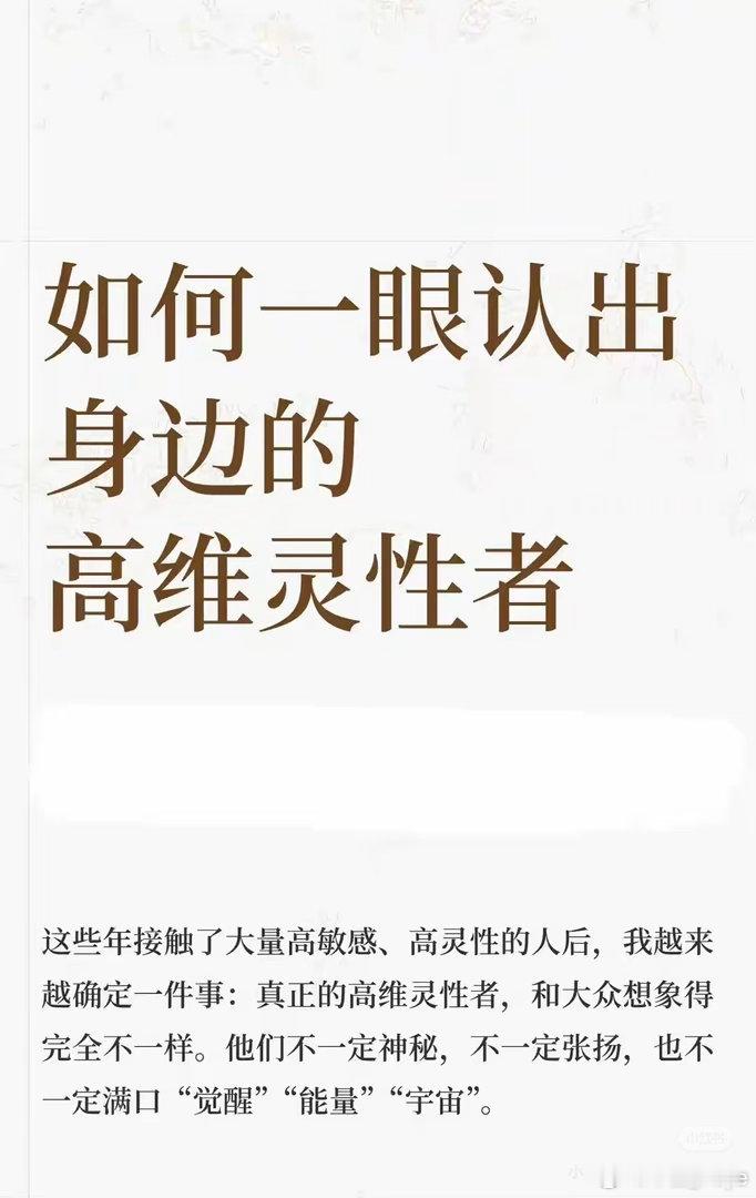 转发 