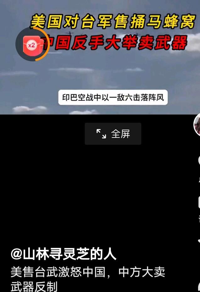 干得漂亮！

美国人才会收敛！