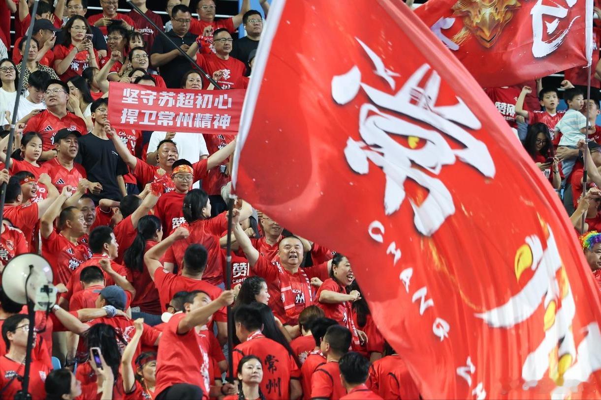 谁能想到，去年积分倒数第二，名字笔画都快要输完了的常州队，今年有望成为苏超冠军。
