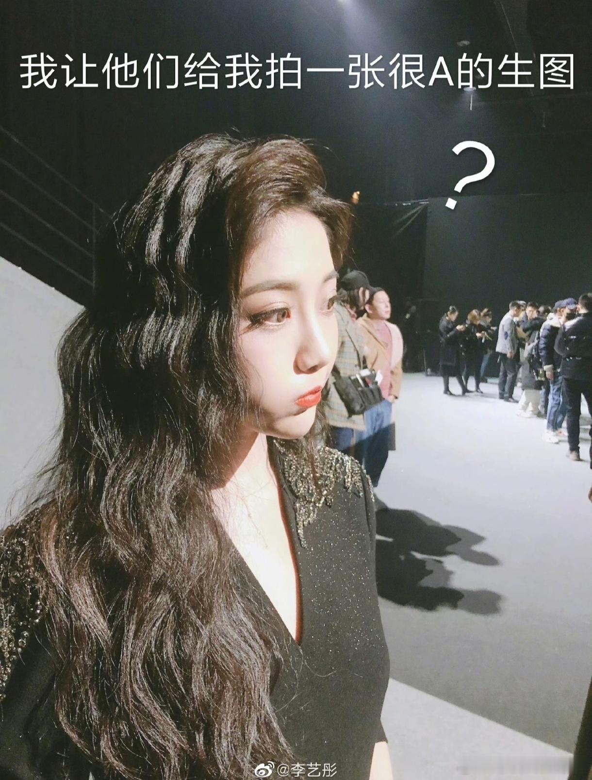 【😲】28252考古的时候发现滴，惊讶了卡子19年的时候这么火嘛，跟这么多内娱