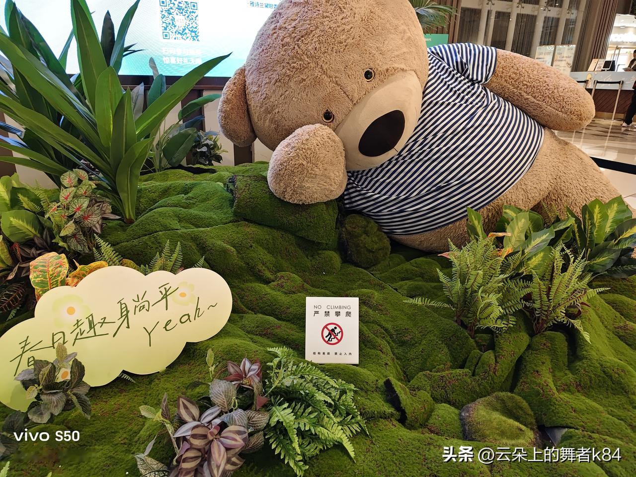 我认为不会。如果将来用AI演员来替代真人演戏，我就不会再看任何电影、电视剧了。由