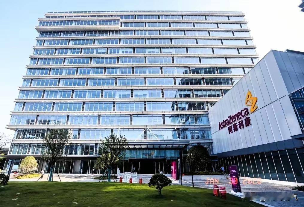 昨天，29号英国宣布一个会让特朗普暴跳如雷的消息！英国首相斯塔默在中国达成重要协