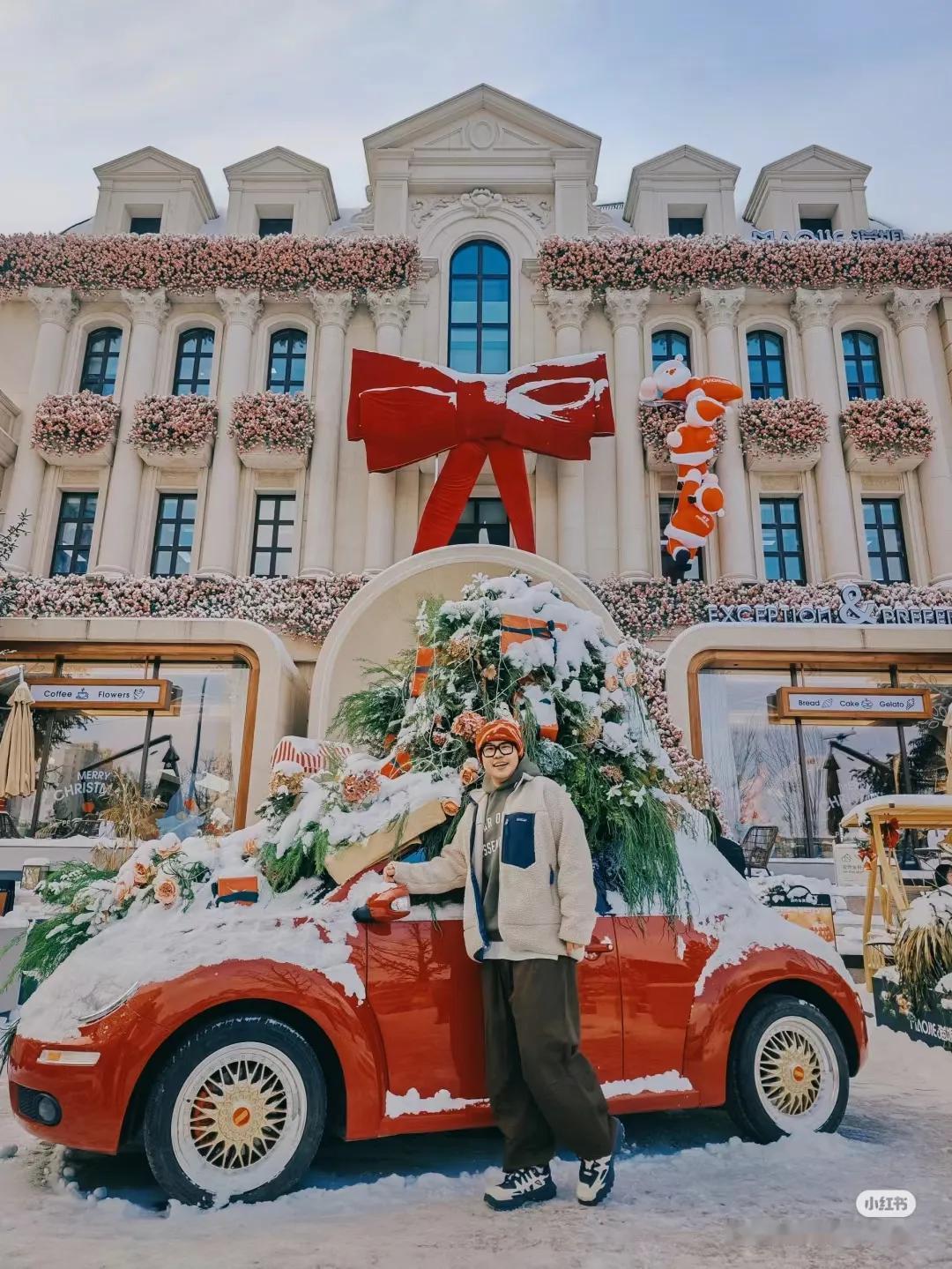 长春不愧是大城市
南湖新村中街上的圣诞拍照打卡地
这也太好看了吧🎄
长春的独特