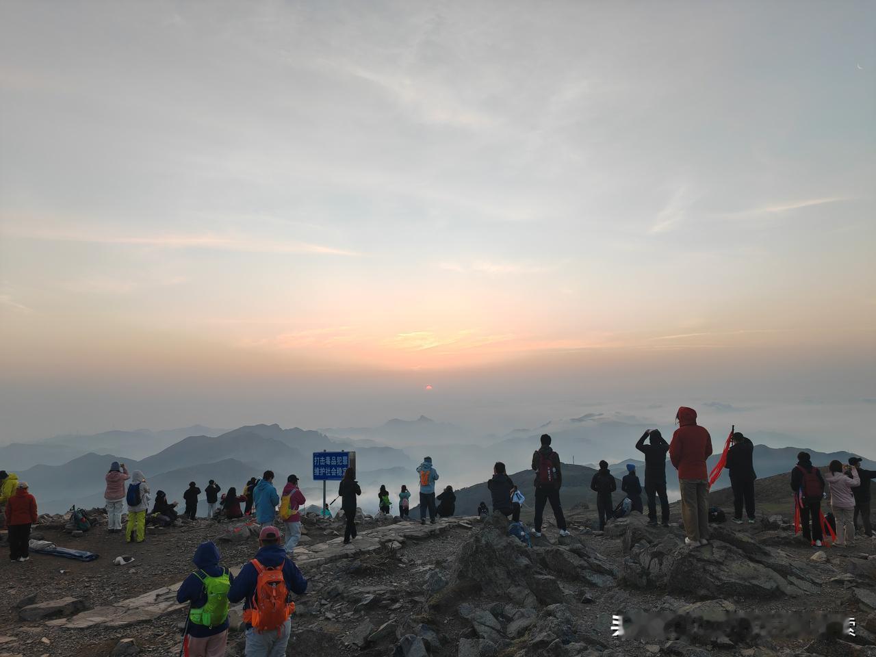 春日美景大赏登北京之巅，看日出，赏美景