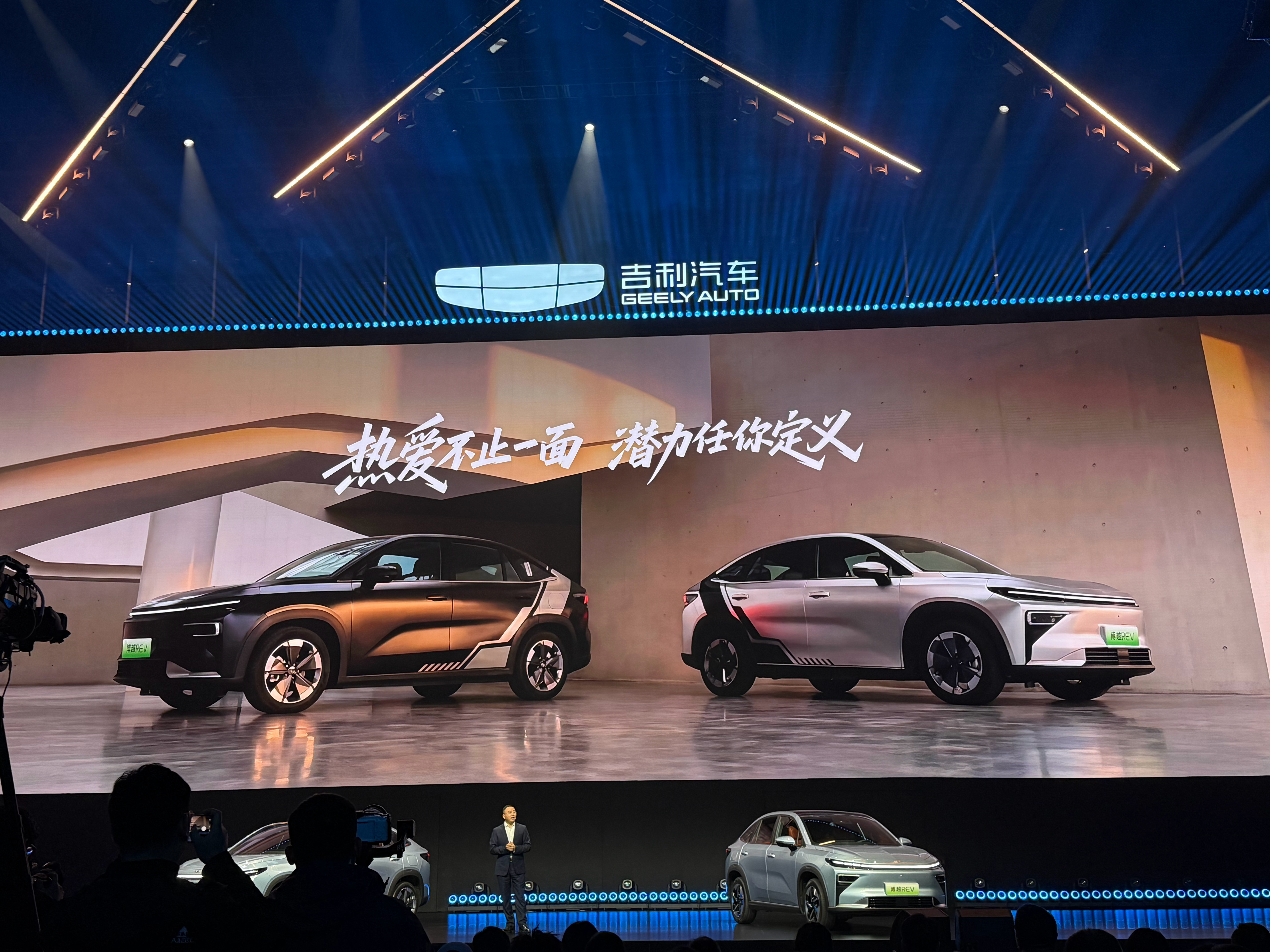 这次的吉利博越REV 太适合家用了。纯电375公里，满油满电综合续航更达到152