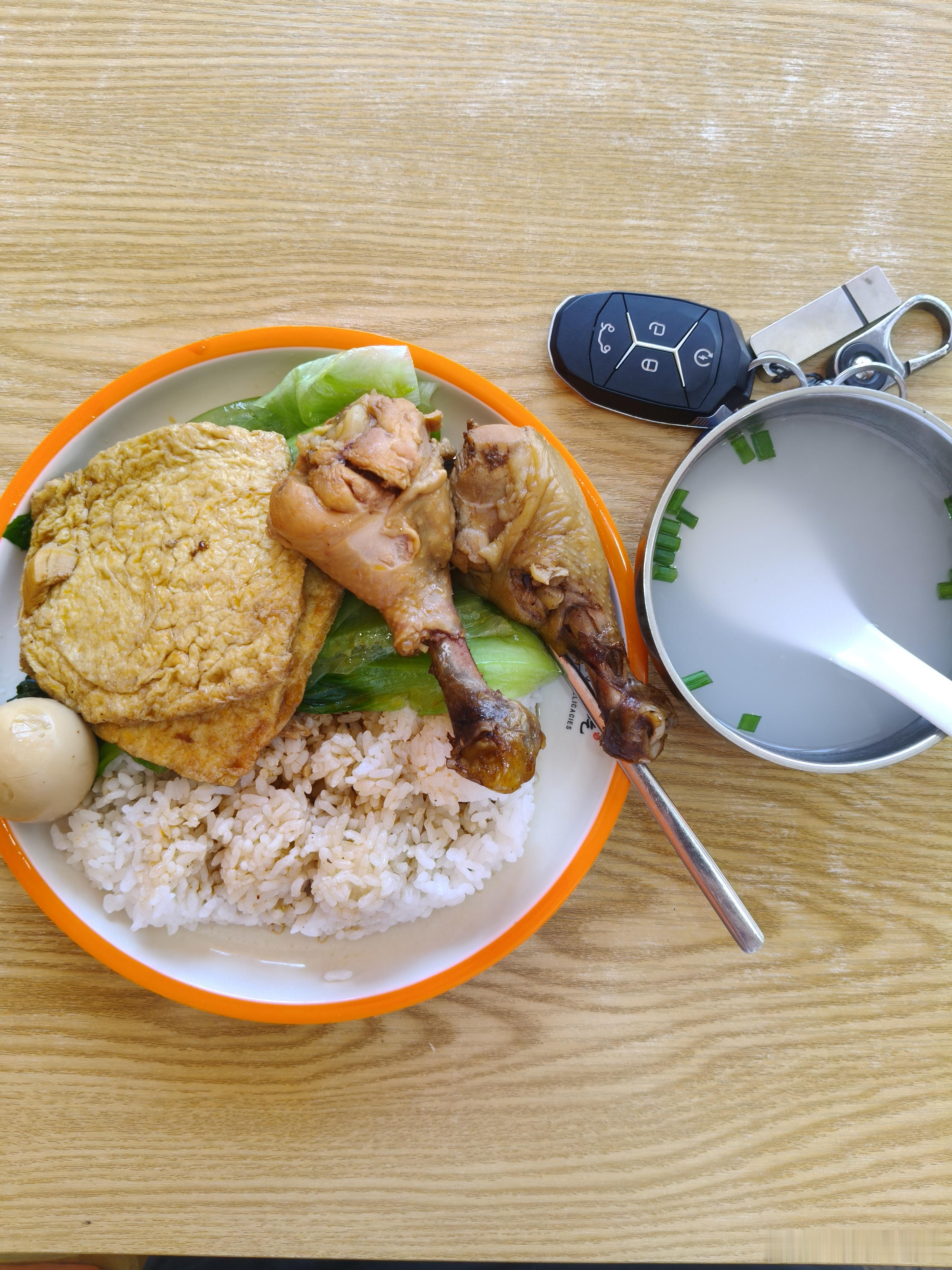 豪华版沙县鸡腿饭🍗沙县小吃[超话] ​​​