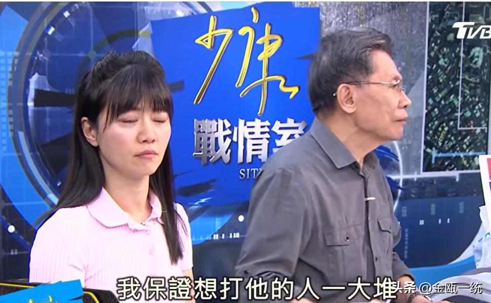 矢板明夫被打 沈富雄：他该揍

针对矢板明夫被打，前绿委高嘉瑜今晚（7日）在节目