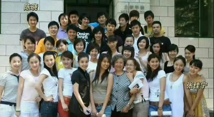 #陈晓张佳宁聚餐#老同学聚餐，合作一把？ ​​​