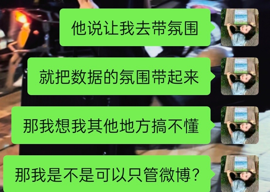 嗯 