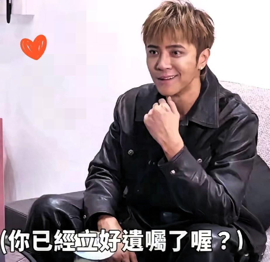 46岁罗志祥被传家中猝死，

经纪人一句话直接打脸造谣者！

4月14日这条假消