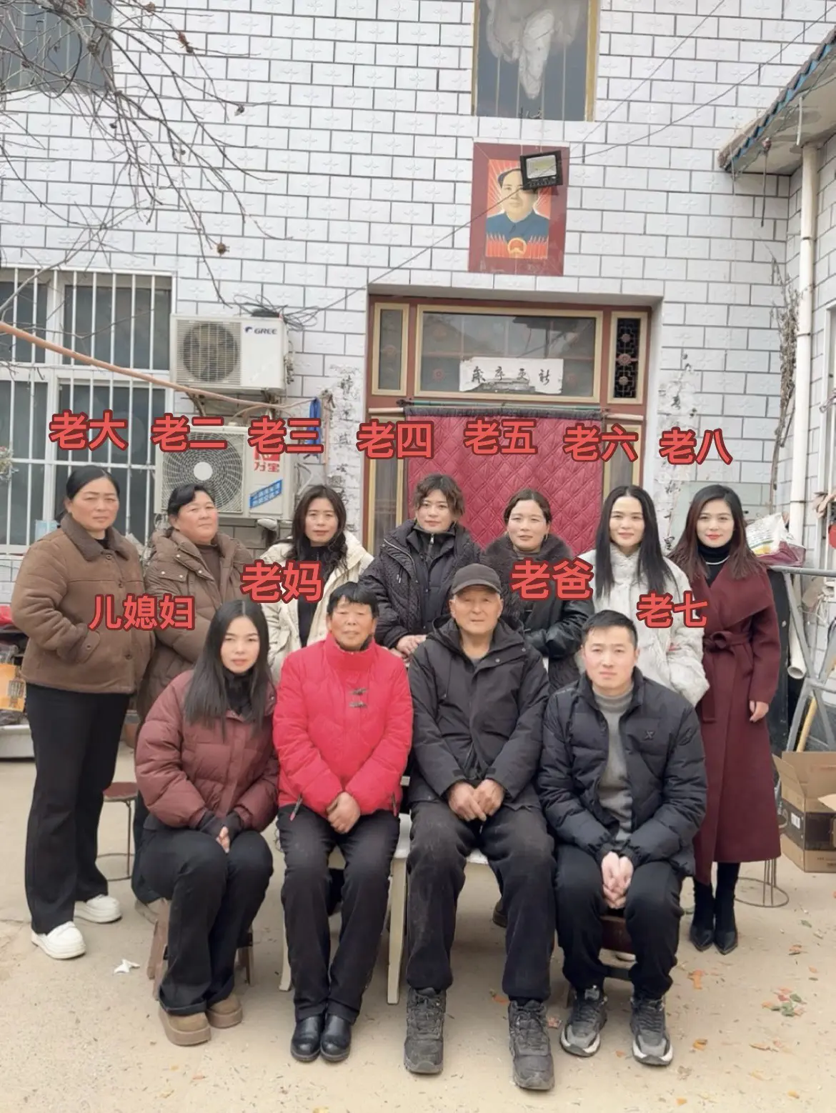 今天爸妈哥哥姐姐嫂子一大家人都来看我了 很庆幸我的背后有我最爱的家人温...