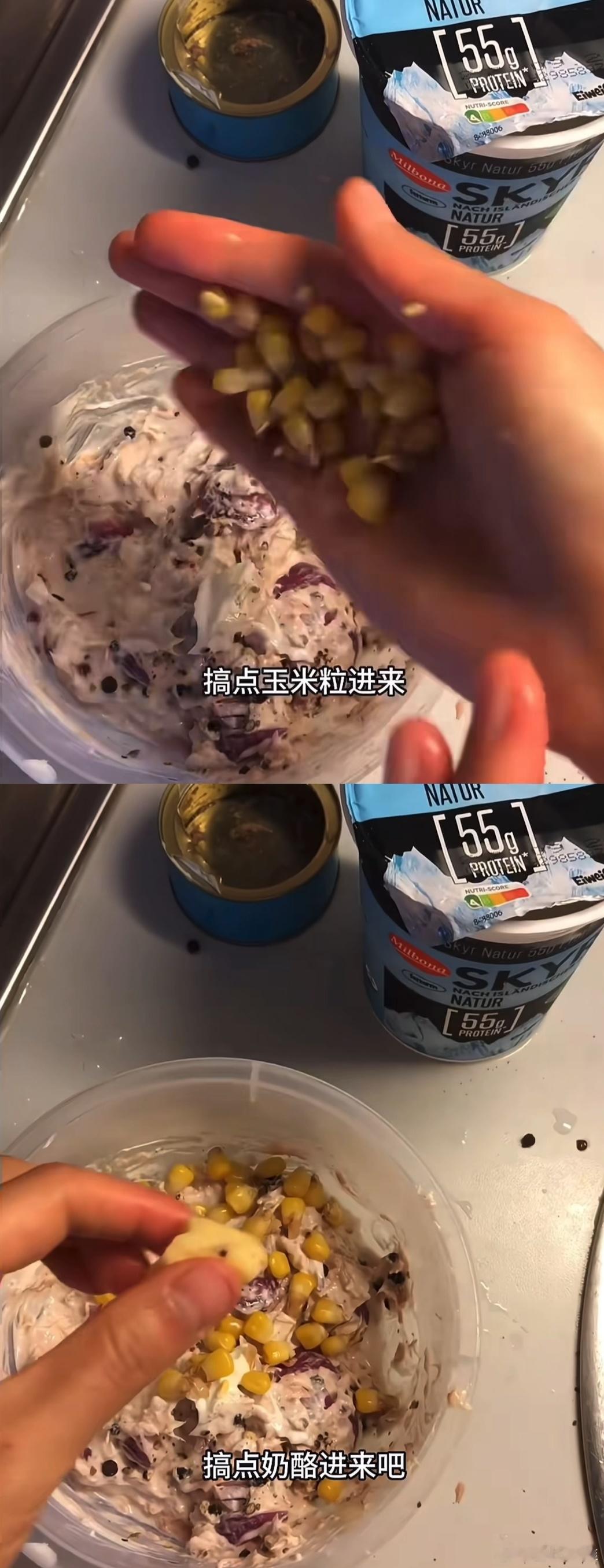 互联网做饭主打一个色香味弃权 真是开了眼界了，现在的互联网做饭主打色香味弃权，抽