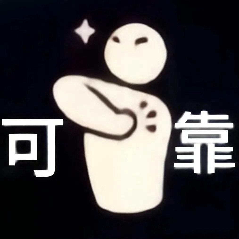 互动一下马上夏季赛开赛啦，我也要奔赴现场了大家对于观赛有什么疑问吗尤其是线下观赛