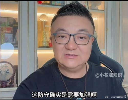 董路自荐零薪加盟中超教练组 没证能当教练吗？按规定不行。但董路说自己愿意当“小跟