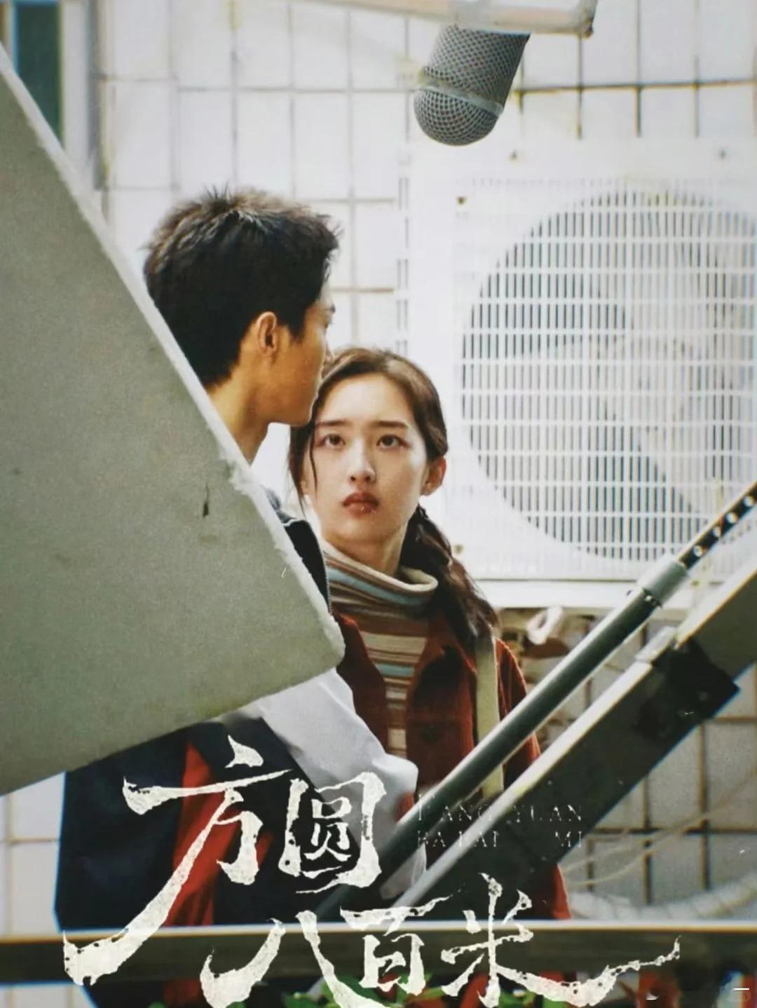 许凯邓恩熙年纪轻轻就老夫老妻了谁还没嗑到这对！悬疑外壳下藏着温柔羁绊，许凯邓恩熙