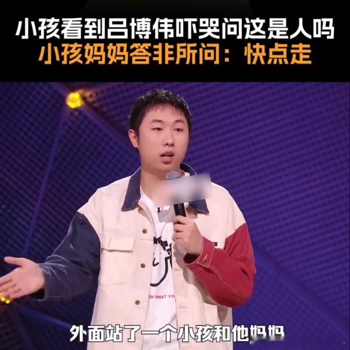 身高2米坐电梯被小朋友问是人吗终于知道长太高的坏处了 小朋友的问题直击本质，妈妈