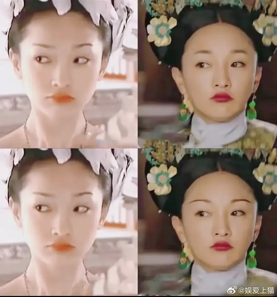 周迅这么多年演技方式就没变过，能不能精进一下演技啊 