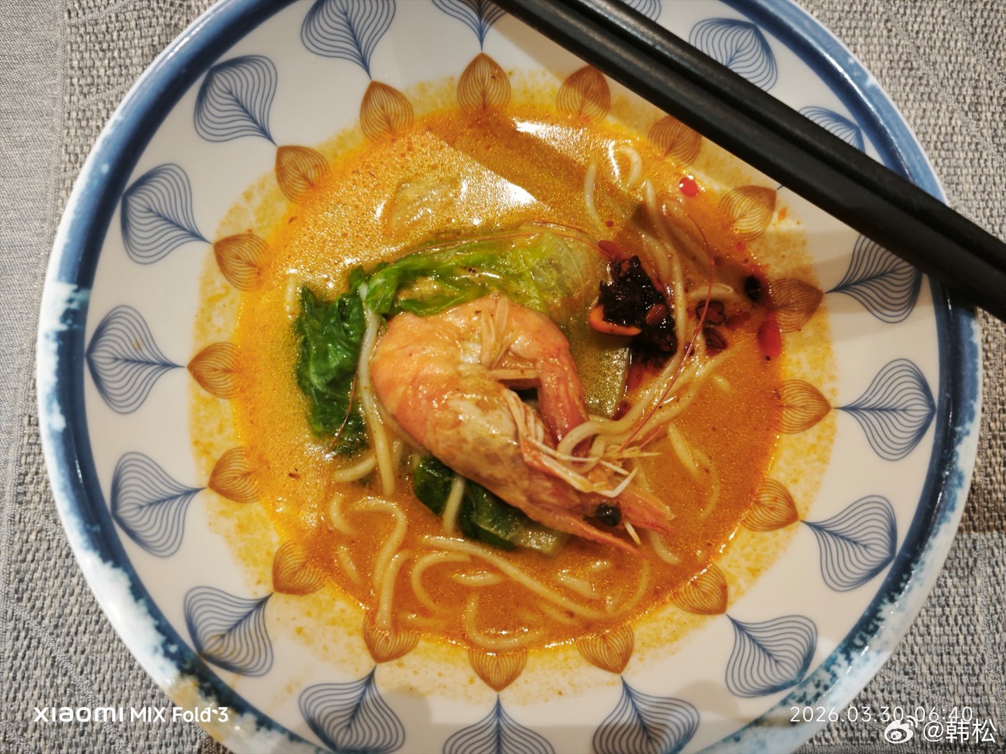 这里的小面竟然也如此美妙。 