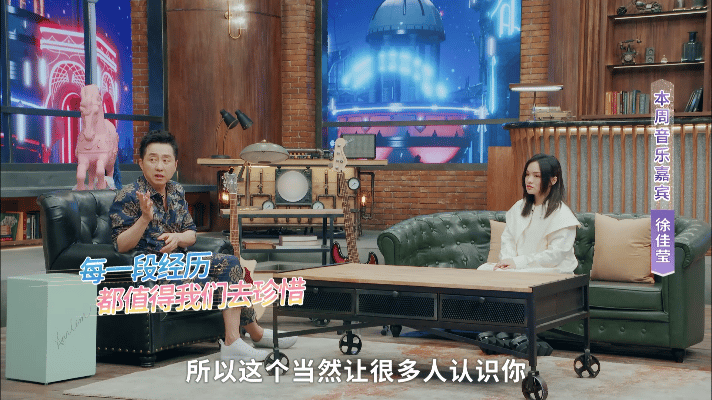 #徐佳莹没想到身骑白马会火#好歌永远值得等待，徐佳莹这次的改编我觉得还是很成功的