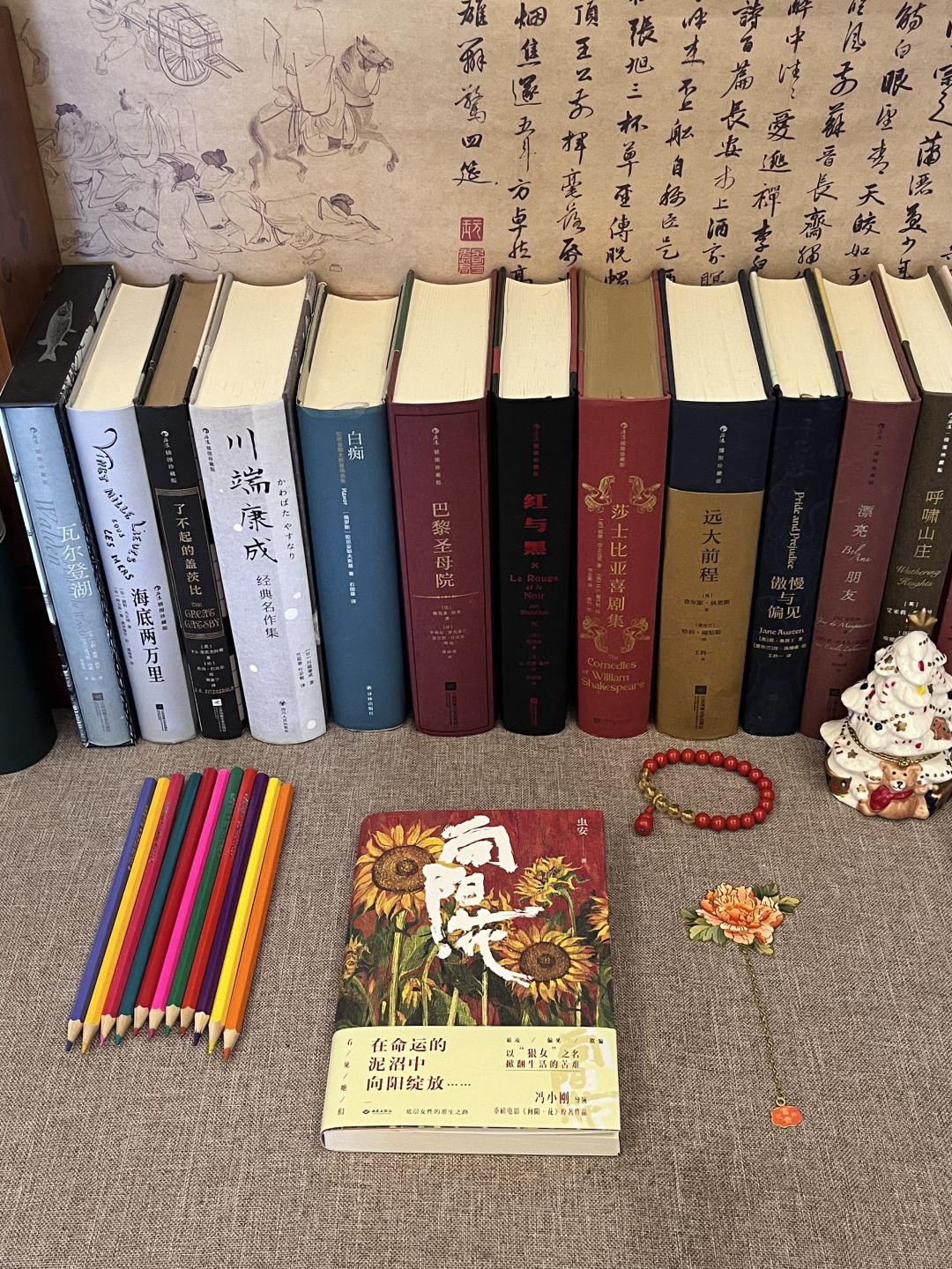 😭读到心碎！赵丽颖真的太会演了！！