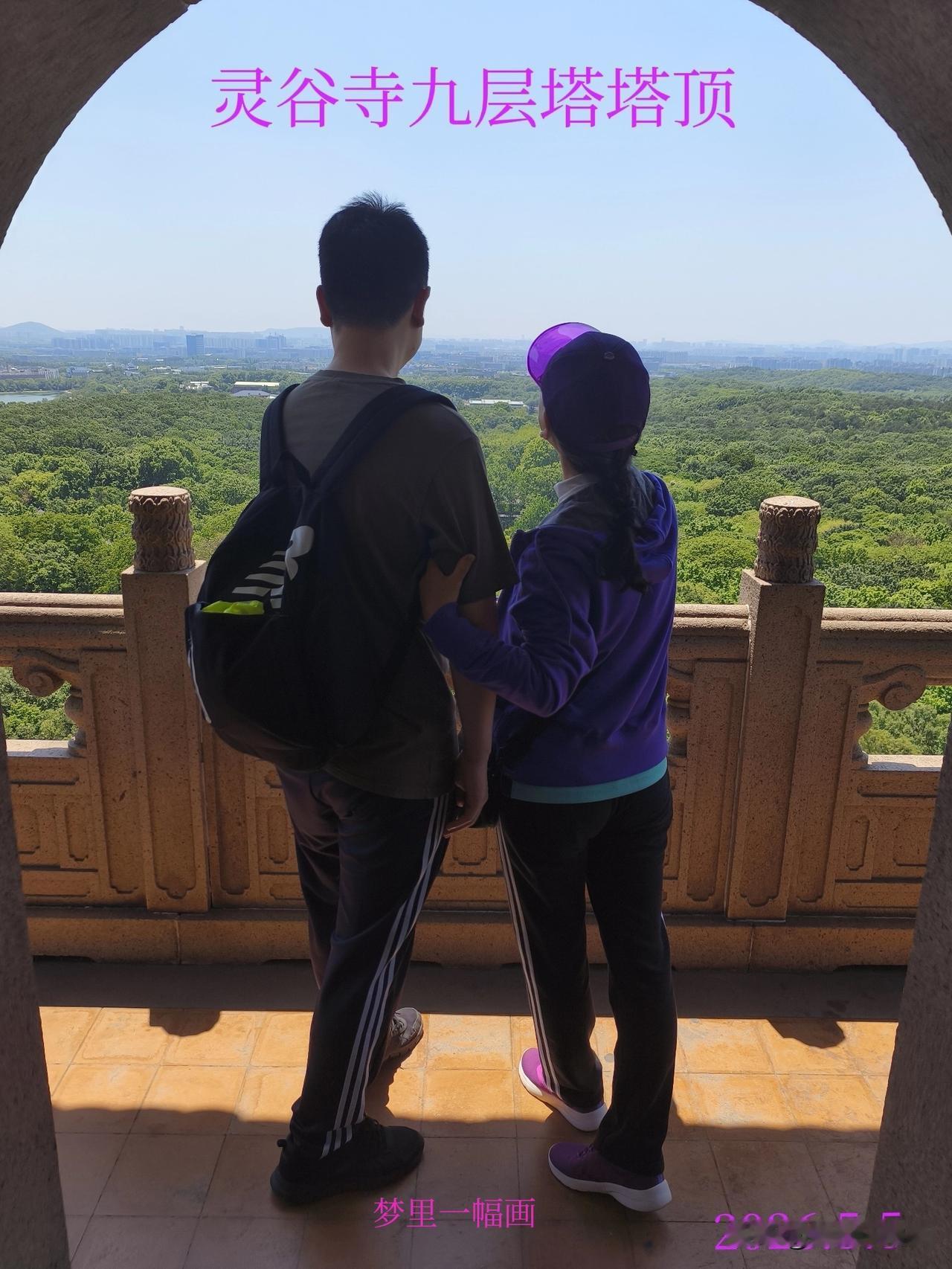 南京灵谷寺九层塔独特打卡实拍
今天中午去了中山陵灵谷寺​，唯有这个景点快20年没