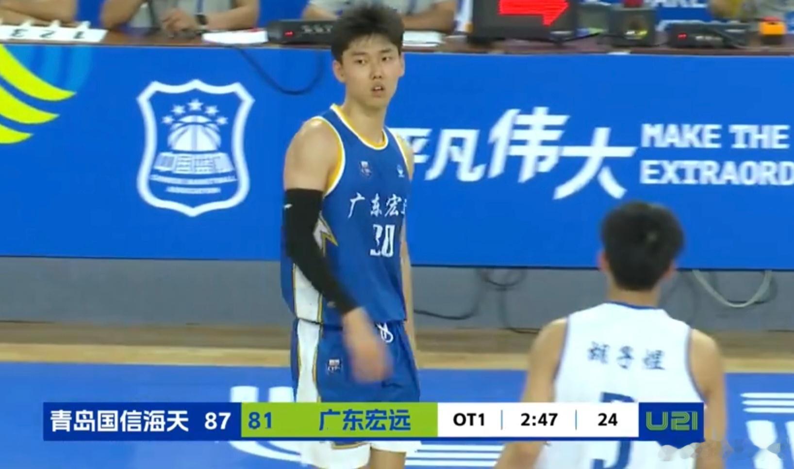 广东宏远U21最后一场加时惜败青岛，此役杨溢缺阵，李奕臻扛起进攻大旗，全场狂砍5