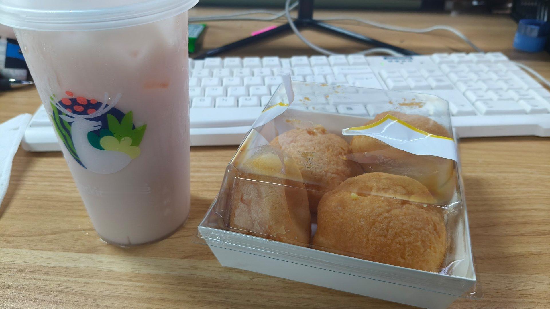 虞书欣 午饭又算不上午饭