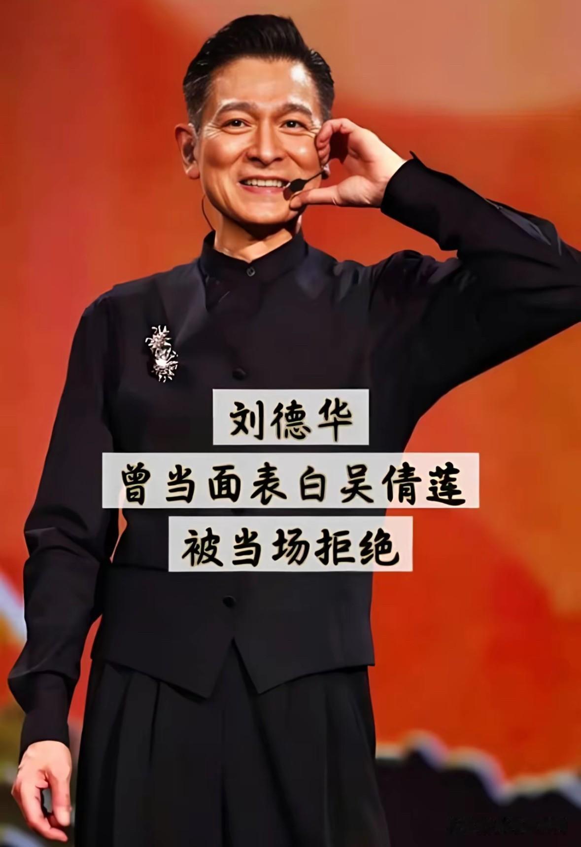 10位爱而不得的明星
一腔深情全是单向奔赴

娱乐圈光鲜亮丽，
聚光灯下人人耀眼