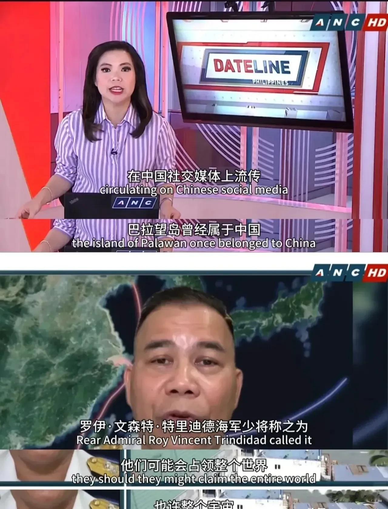 在外面你叫我“巴拉望岛”，我不挑你理，在家里你该叫我什么？

中国民间稍微用点力