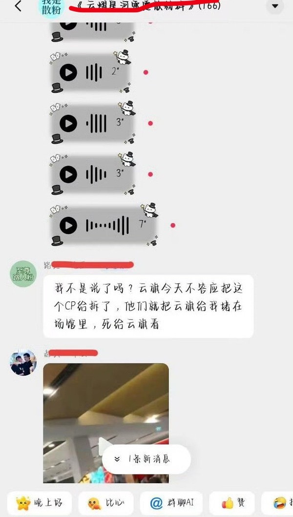 一定要做到啊 