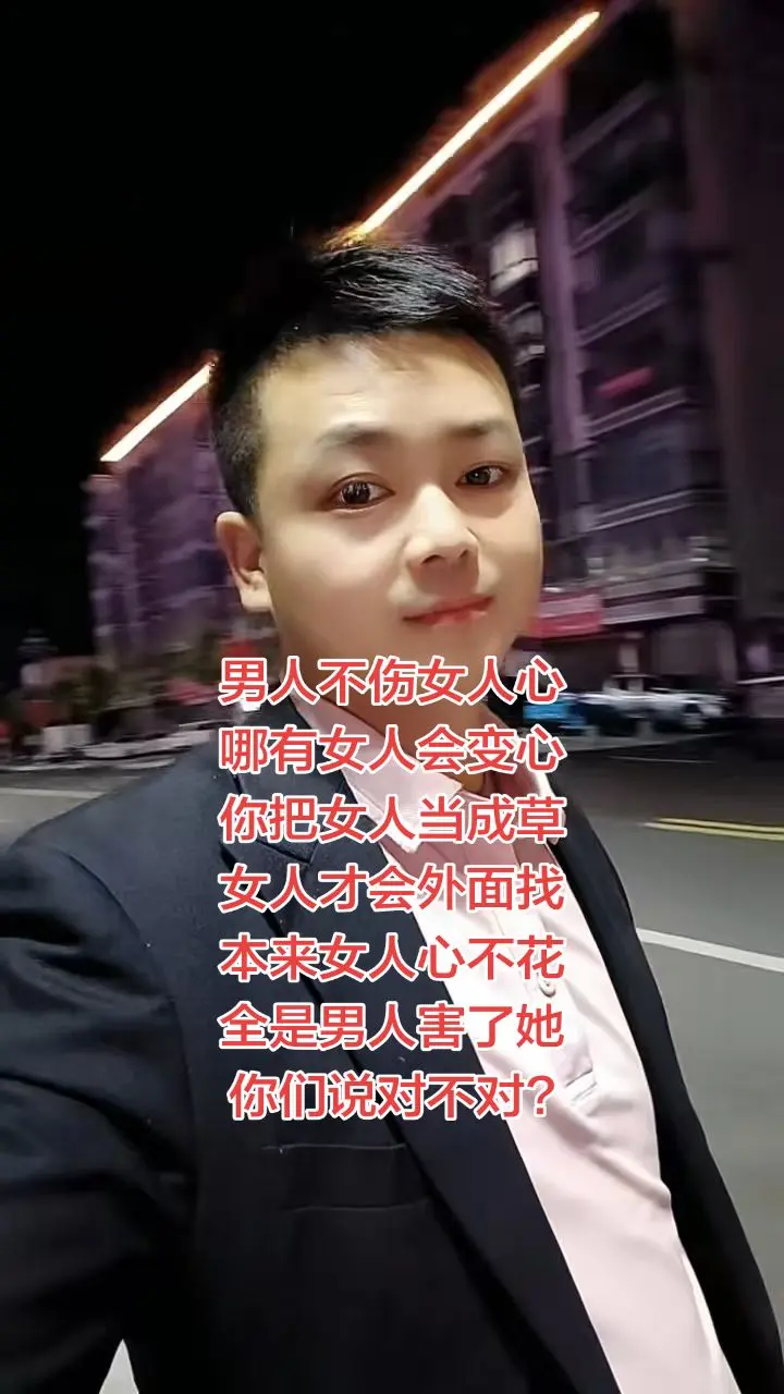 情感共鸣男女情感男人女人情感语录